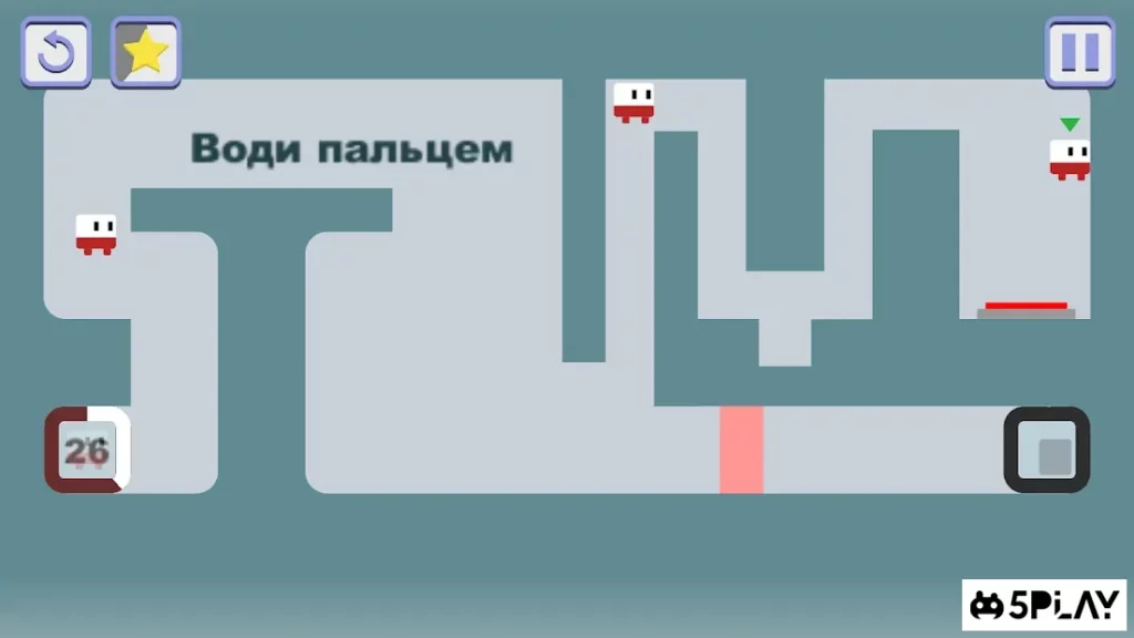 Looper screenshot