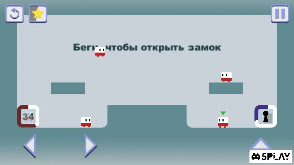 Looper screenshot