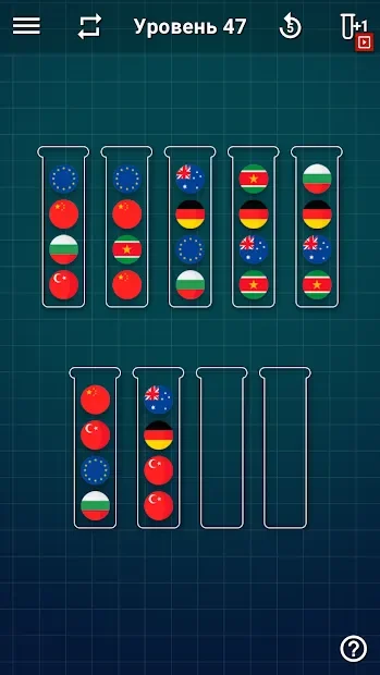 Ball Sort Puzzle - Сортировка Шариков screenshot