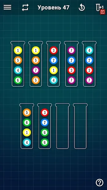 Ball Sort Puzzle - Сортировка Шариков screenshot