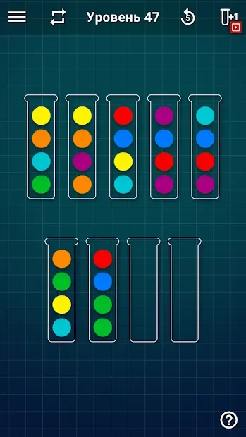 Ball Sort Puzzle - Сортировка Шариков screenshot
