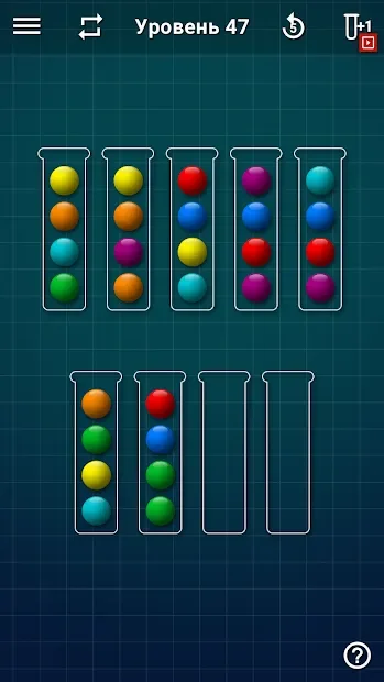 Ball Sort Puzzle - Сортировка Шариков screenshot