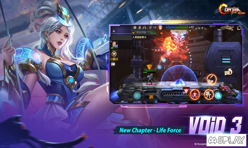 Garena Contra: Return screenshot
