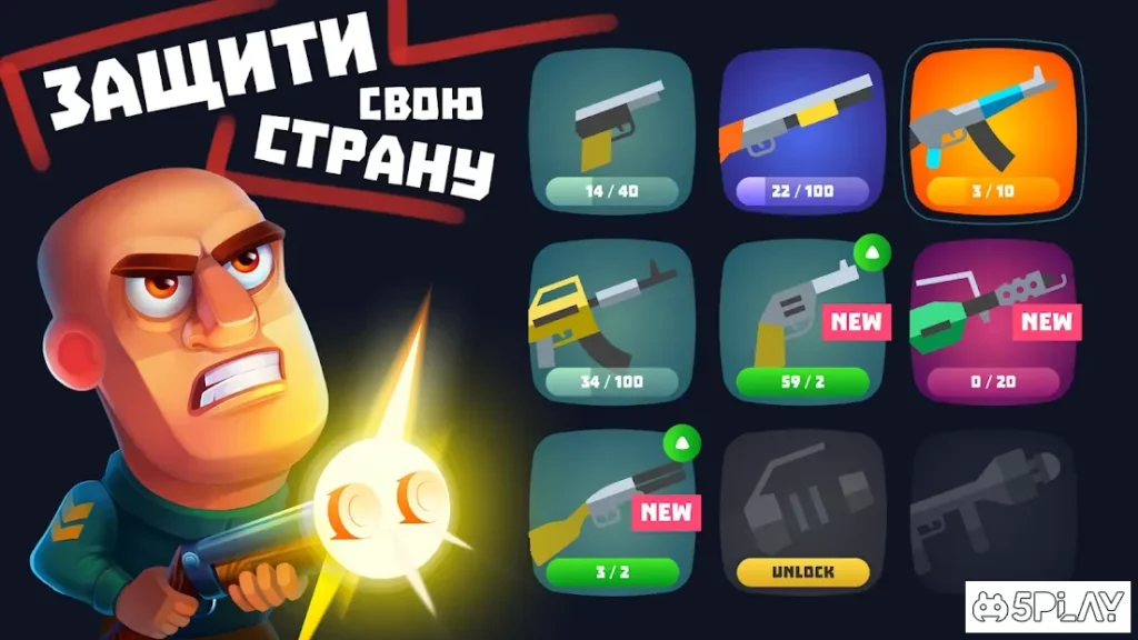 Don Zombie: Последний бой против Орды screenshot