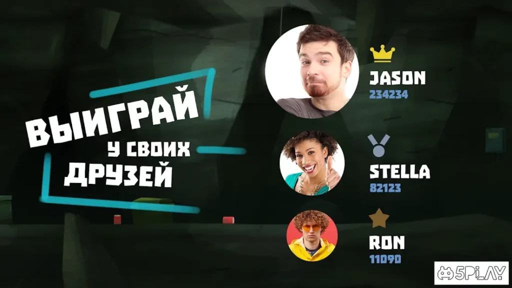 Don Zombie: Последний бой против Орды screenshot