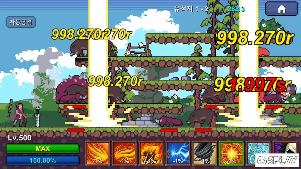 Grandpa RPG - Grow Pixel Wizard screenshot