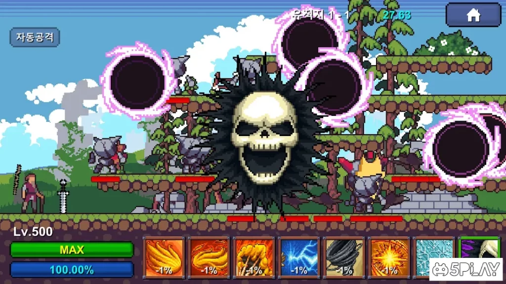 Grandpa RPG - Grow Pixel Wizard screenshot