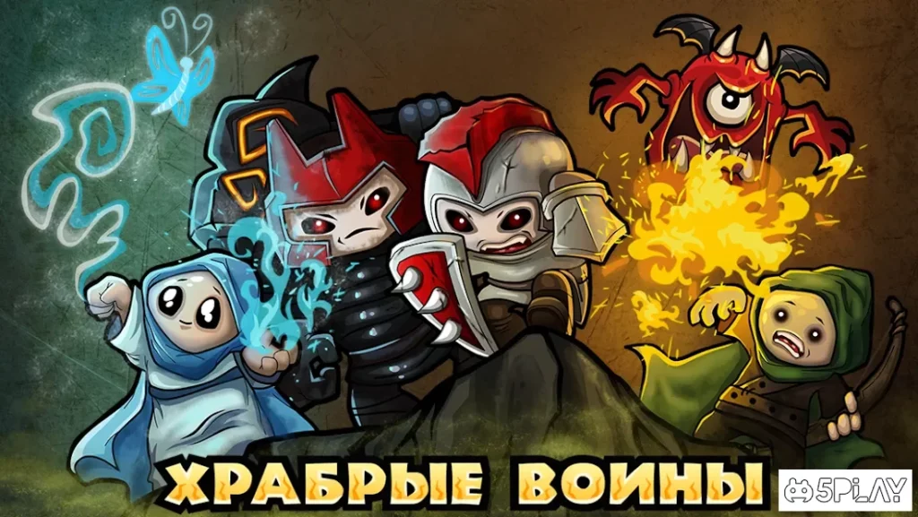 Thing TD - Epic tower defense game screenshot