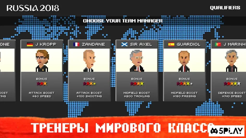 World Soccer Challenge screenshot