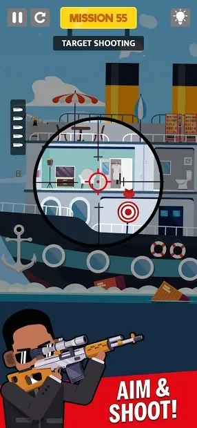 Sniper Captain screenshot