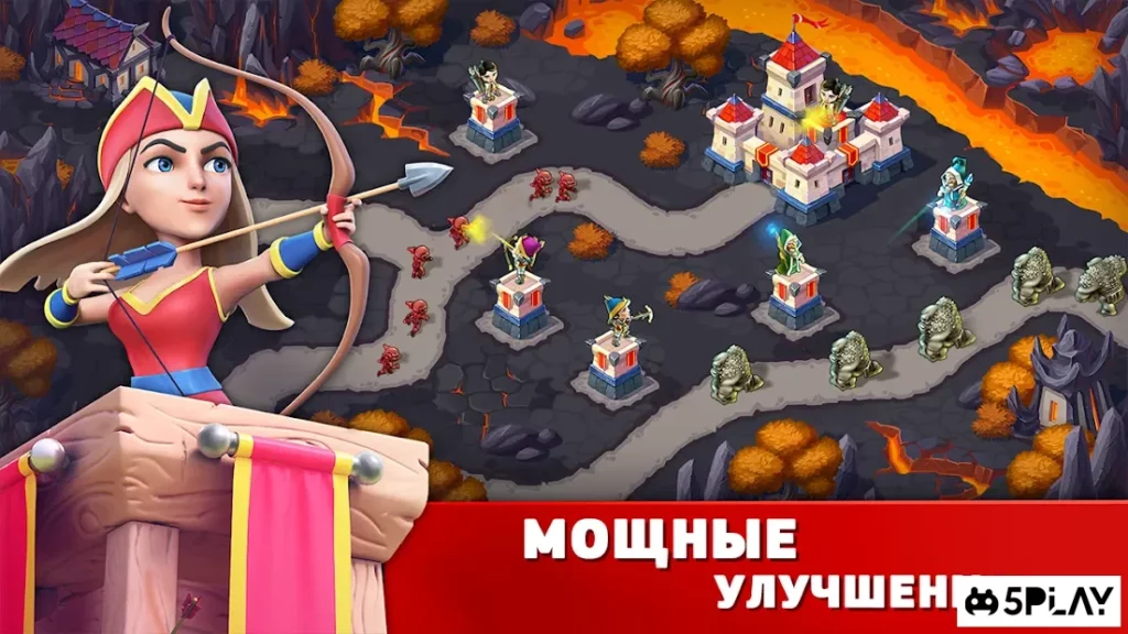 Toy Defense Fantasy screenshot