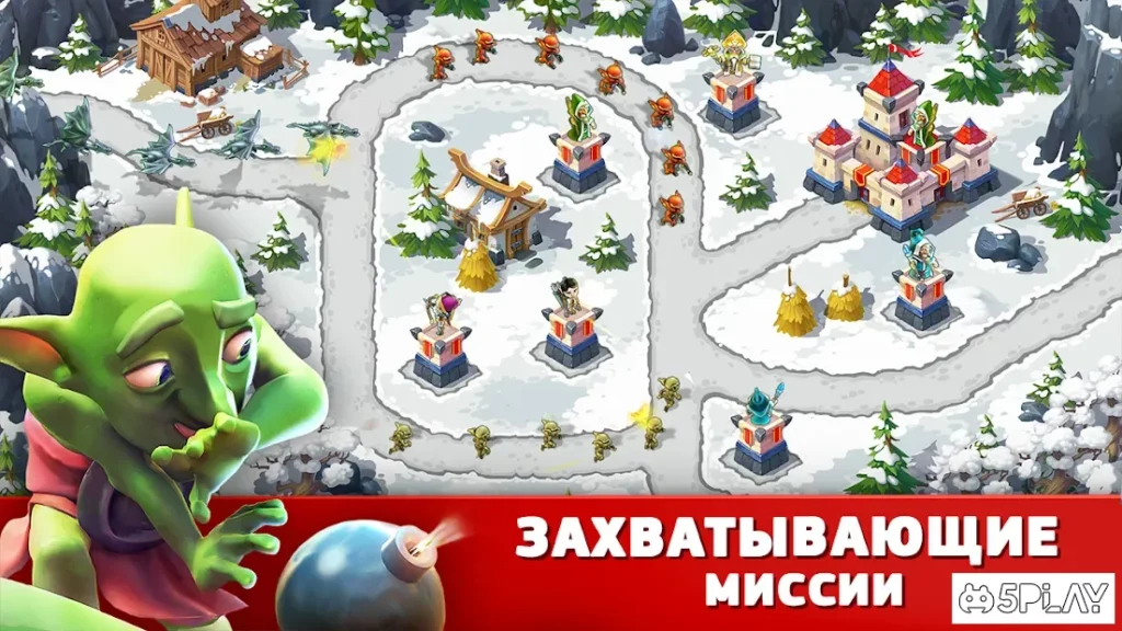 Toy Defense Fantasy screenshot