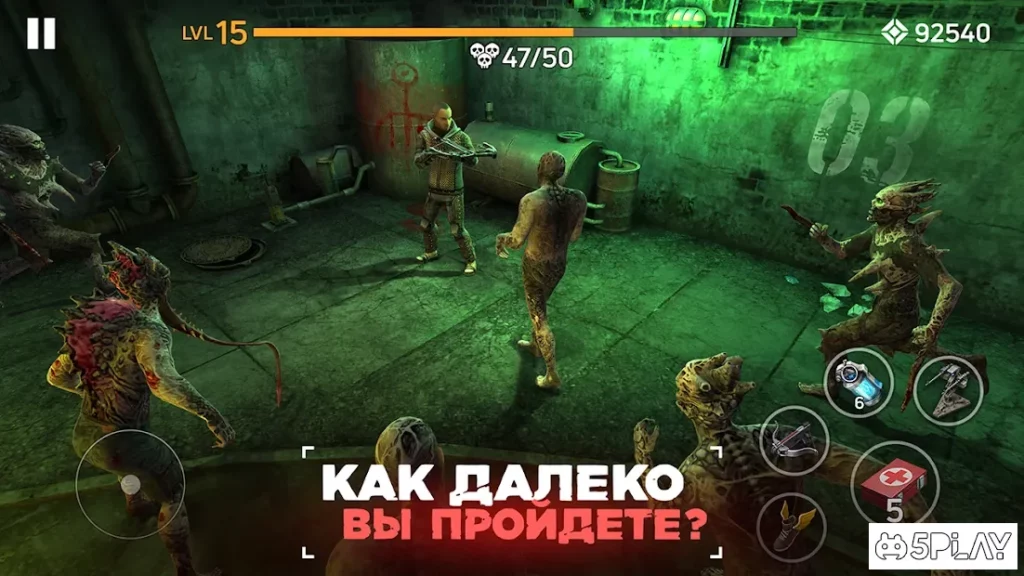 Zombie Arena: Fury Shooter Attack screenshot