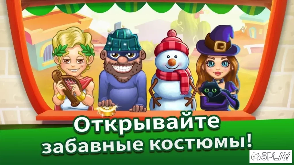 Cooking Tale – Chef Recipes screenshot