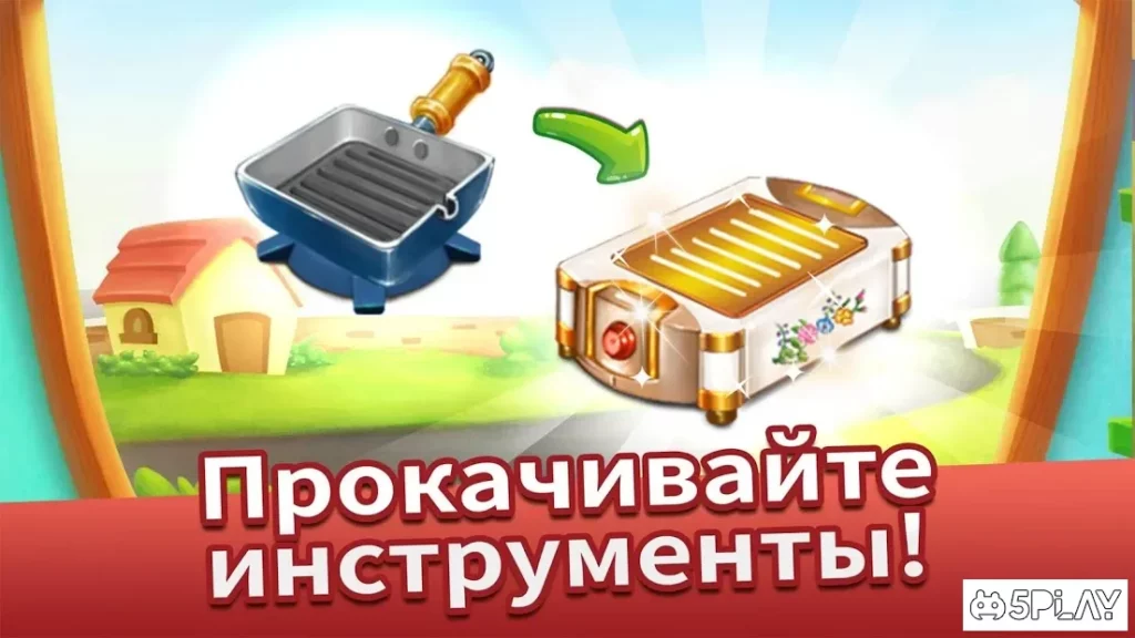 Cooking Tale – Chef Recipes screenshot