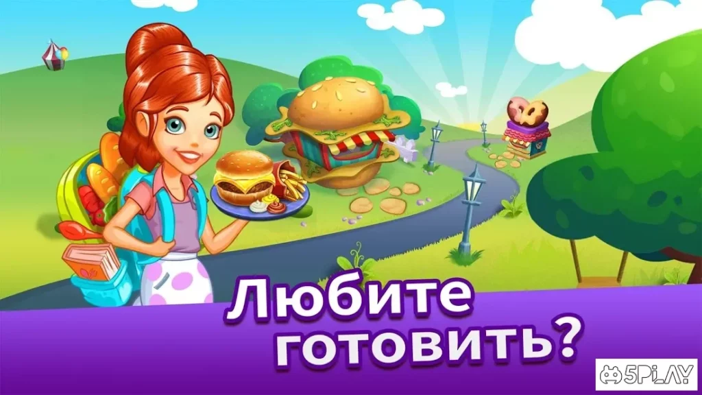 Cooking Tale – Chef Recipes screenshot
