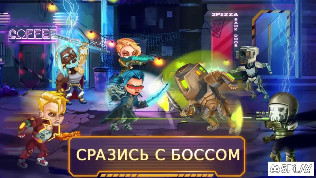 Cyberpunk: New Olympus screenshot