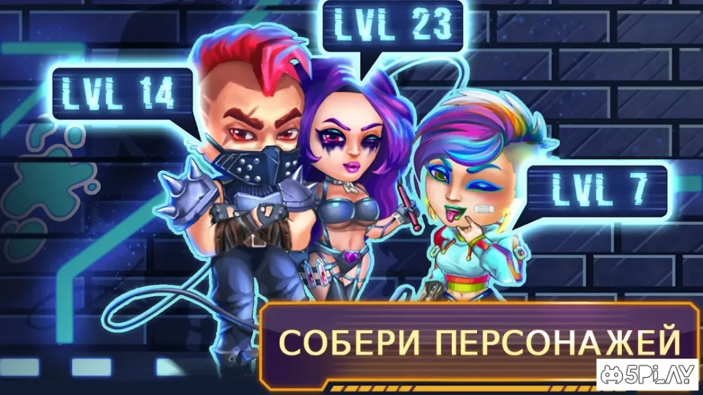 Cyberpunk: New Olympus screenshot