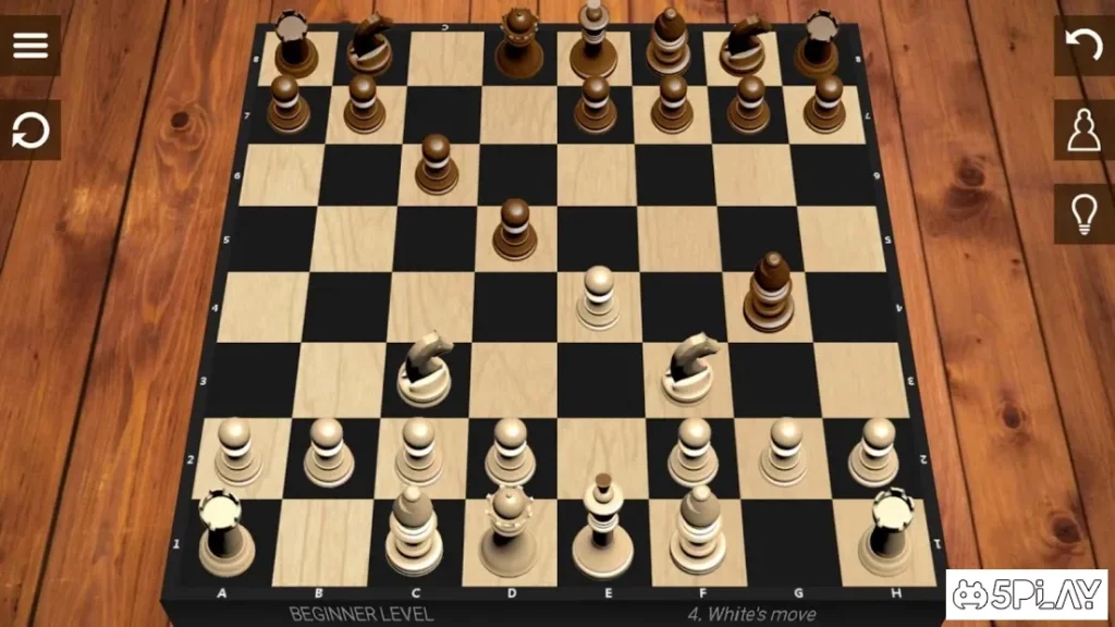 Шахматы screenshot