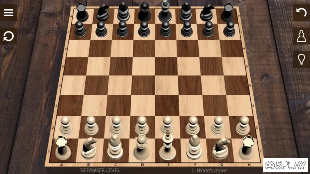 Шахматы screenshot