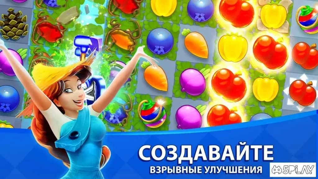 Farm Slam - Собери, построй и украшай твоё имение screenshot