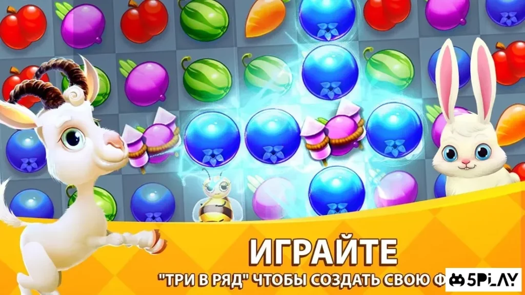 Farm Slam - Собери, построй и украшай твоё имение screenshot