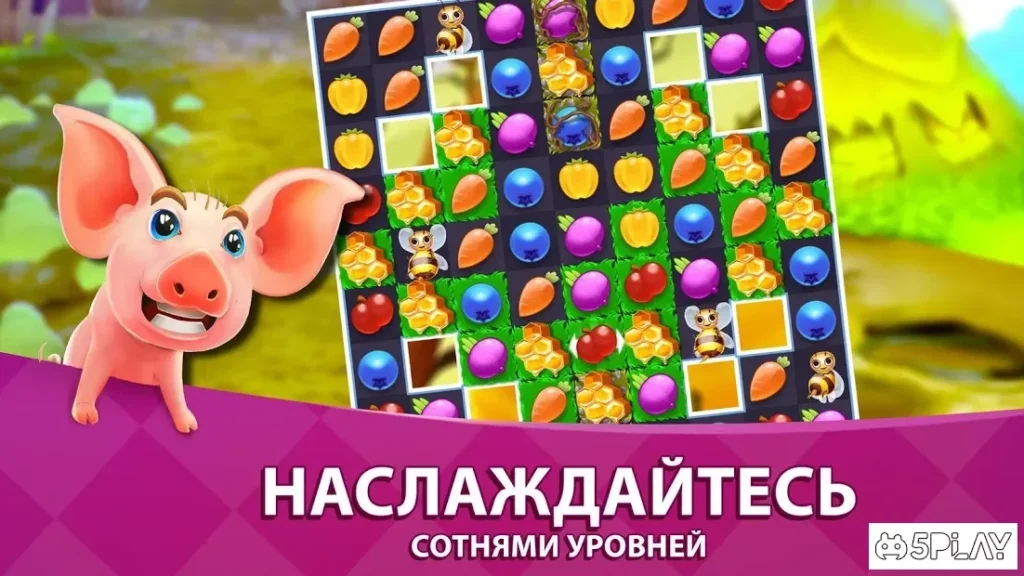 Farm Slam - Собери, построй и украшай твоё имение screenshot