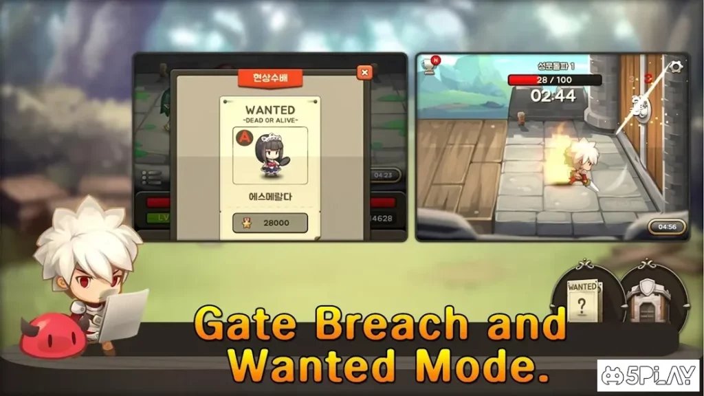 God of Attack screenshot