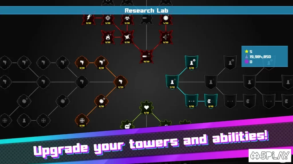 Геометрическая защита: Бесконечность screenshot