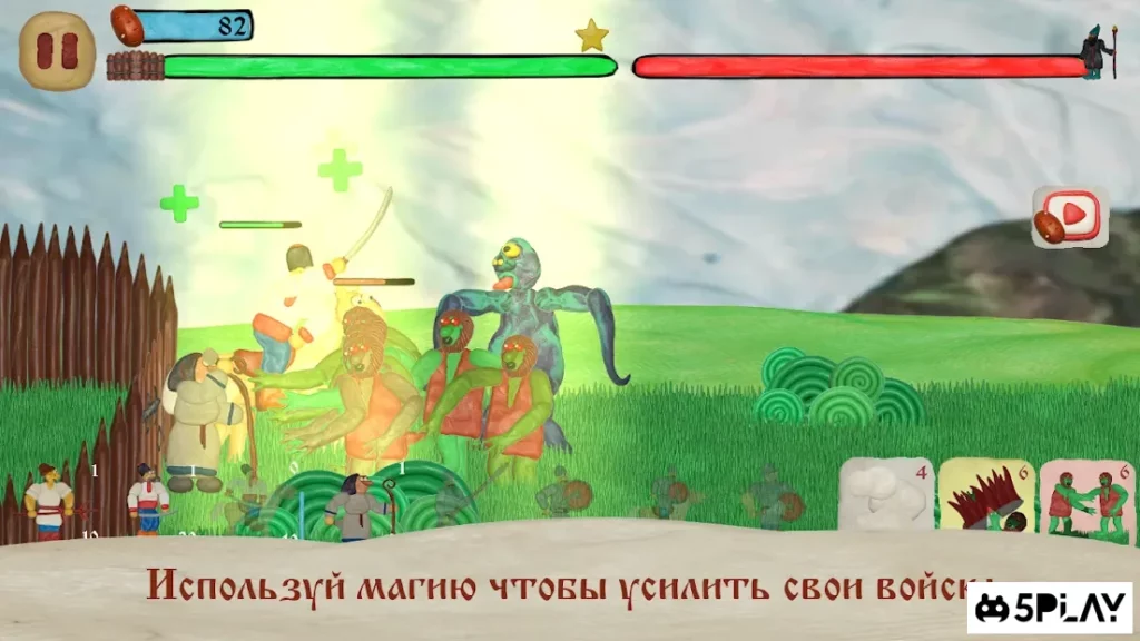 Картофельная война 12+ screenshot