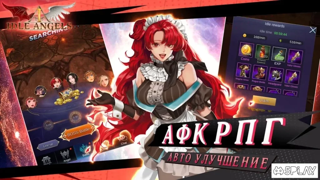 Idle Angels screenshot