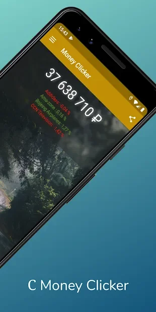 Money Clicker — бизнес симулятор и нажав screenshot