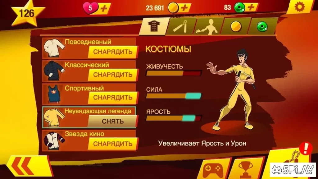 БРЮС ЛИ: ИГРА НАЧАЛАСЬ screenshot