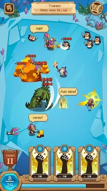 Melon Hero screenshot
