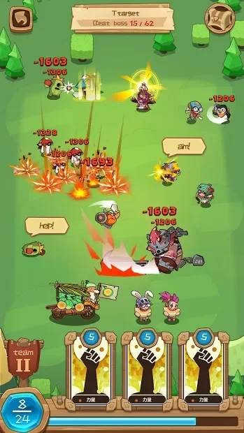Melon Hero screenshot