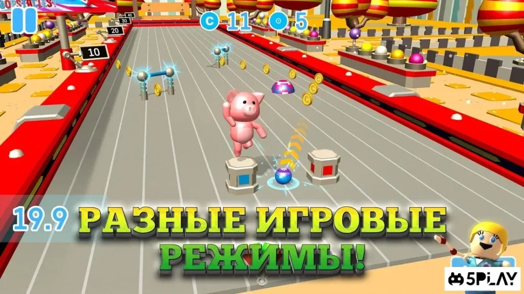 Боевые шары (Battle Bowls) screenshot