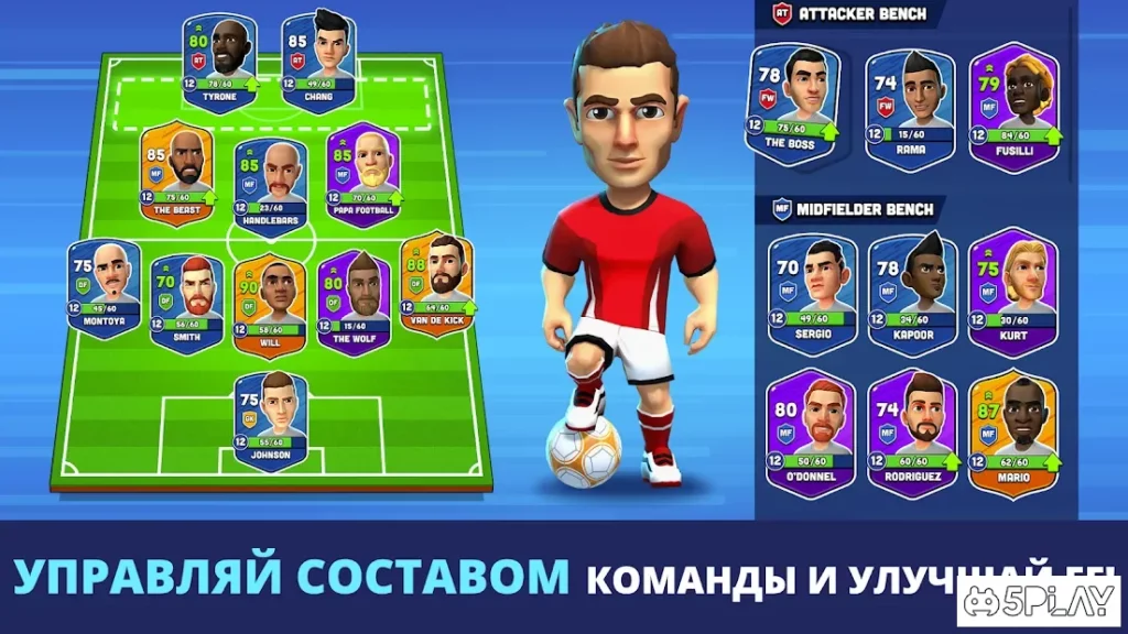 Mini Football screenshot