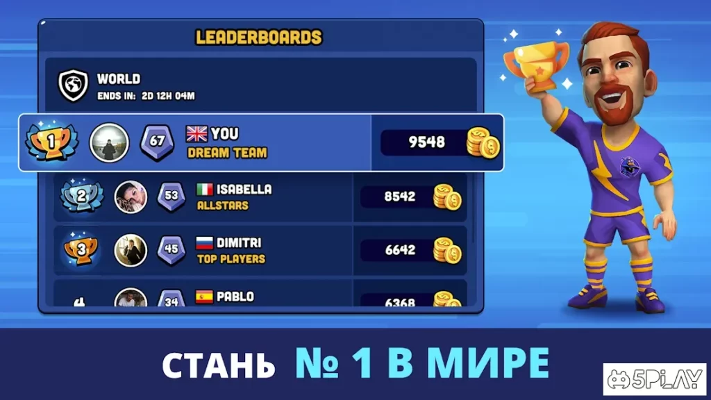 Mini Football screenshot
