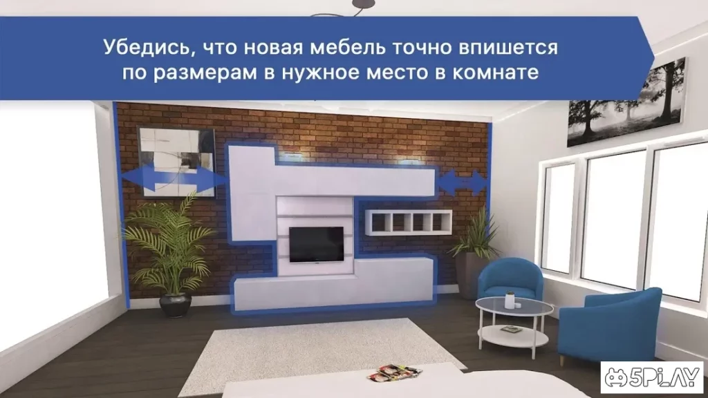 Планировка квартиры и дизайн интерьера для ИКЕА screenshot