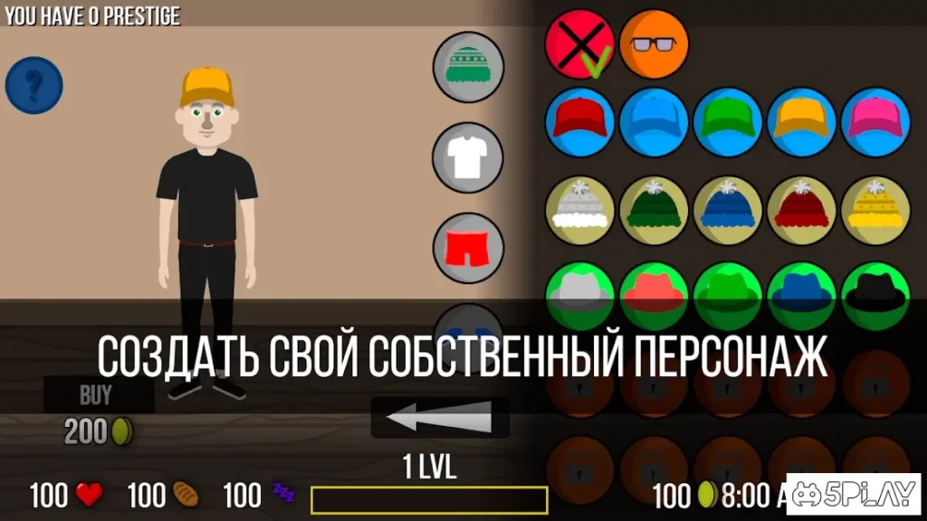 Ultimate Life Simulator screenshot