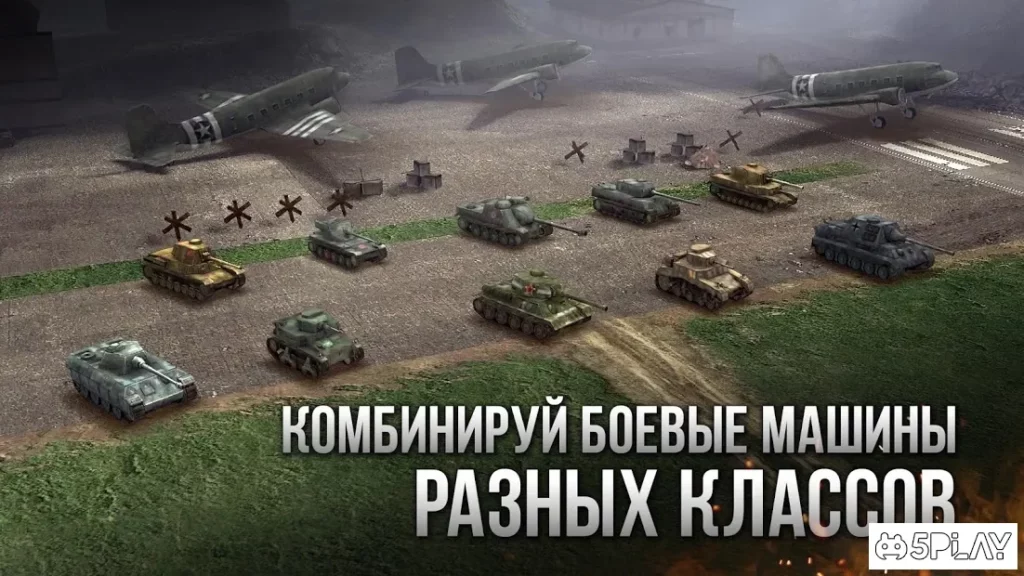 Armor Age: Tank Wars — WW2 Platoon Battle Tactics screenshot