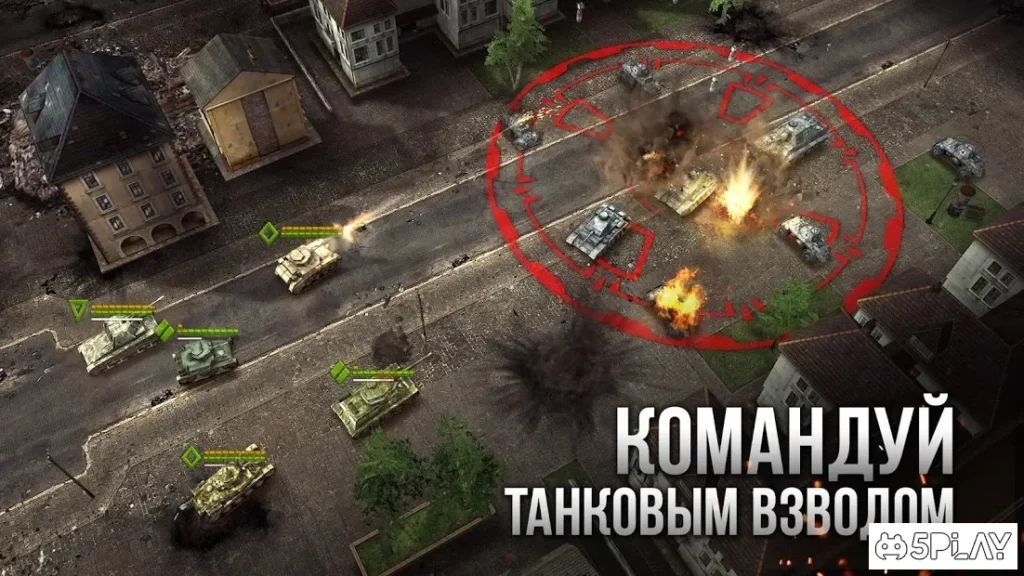 Armor Age: Tank Wars — WW2 Platoon Battle Tactics screenshot