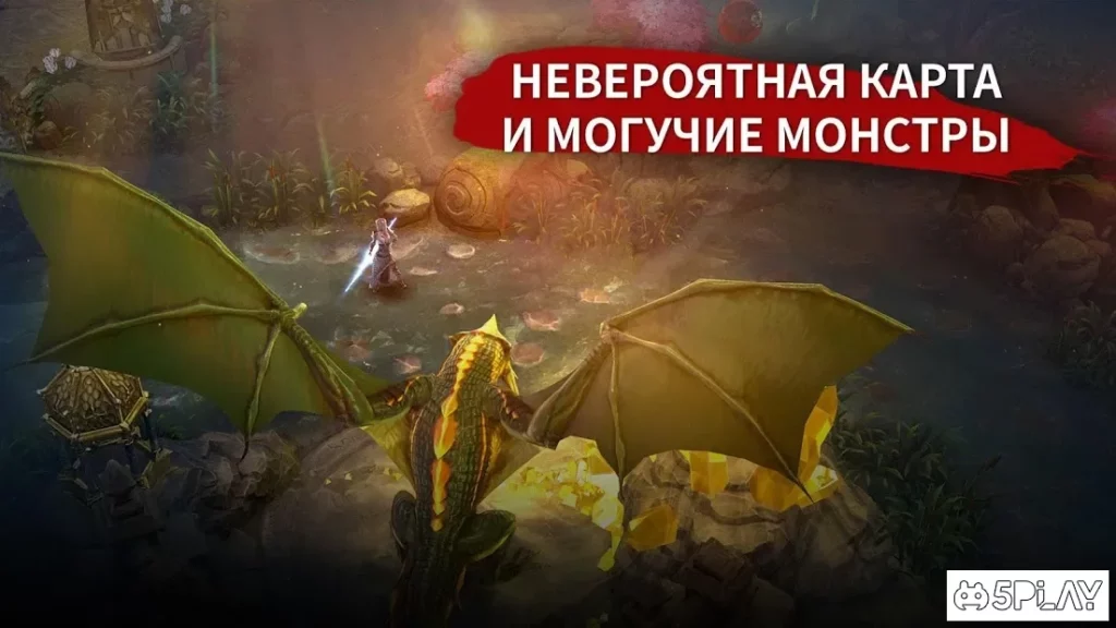 Vainglory screenshot