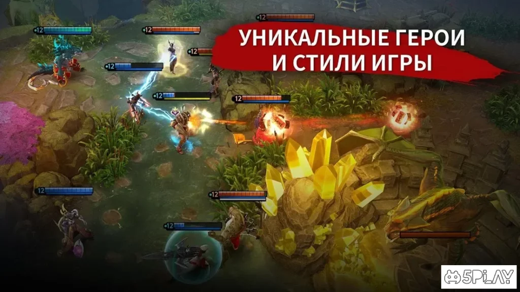 Vainglory screenshot