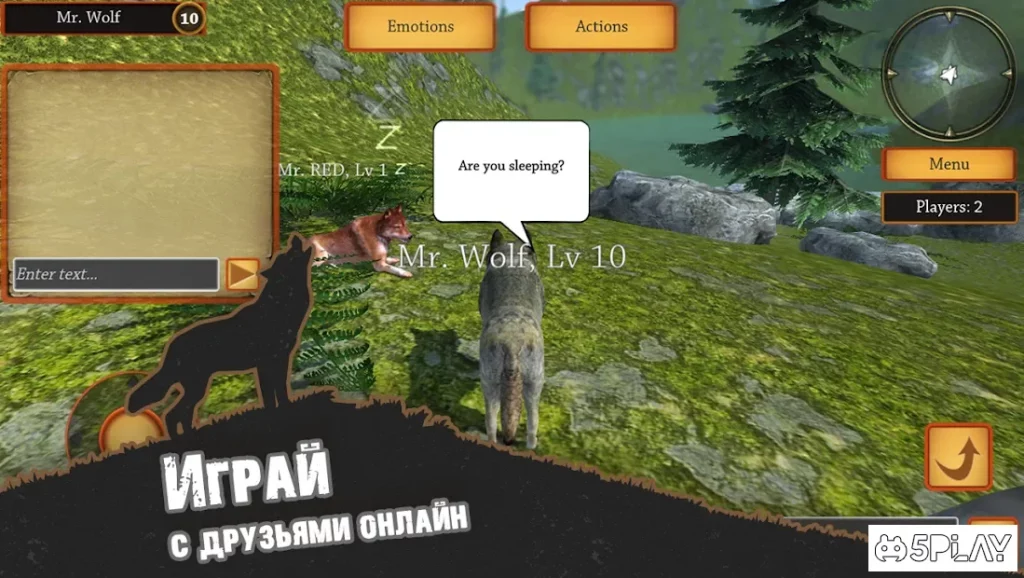 Симулятор Волка - Эволюция Диких Животных screenshot