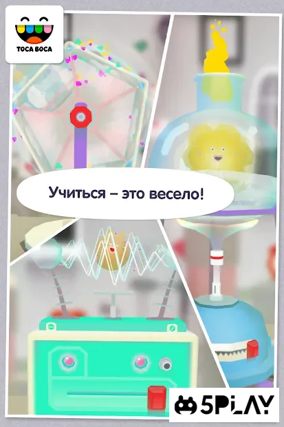Toca Lab: Elements screenshot