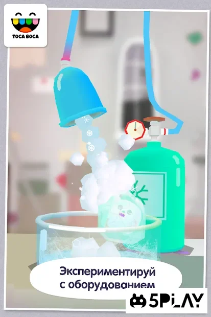 Toca Lab: Elements screenshot