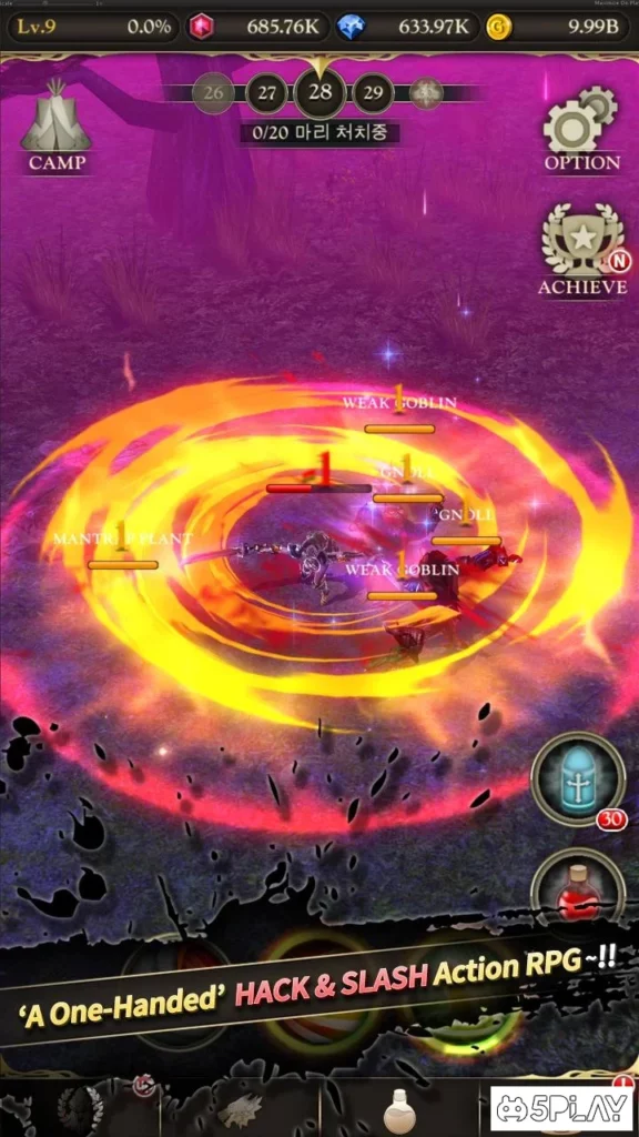 Infinity Alive screenshot