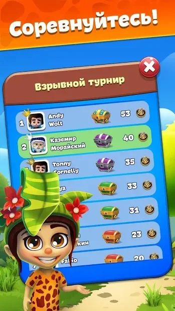 Планета Самоцветов - Веселые Игры Три в Ряд screenshot