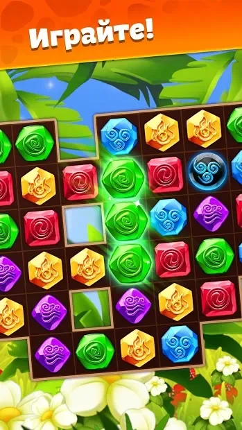 Планета Самоцветов - Веселые Игры Три в Ряд screenshot